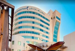 Al Salam Hospital - HVAC