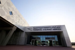Kuwait Airways Terminal 4