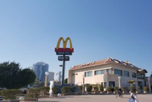 Mcdonald's Kuwait - HVAC Works