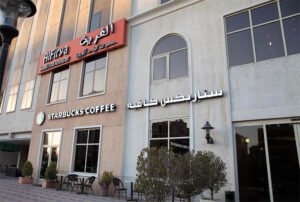 Venue Hote - Kuwait Kazmah Center HVAC