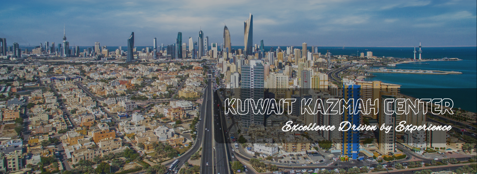 Kuwait Kazmah Center Excellence Driven by Experience (1920 x 700 px) (4)